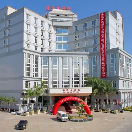 Habour Plaza Hotel Triều Châu Ngoại thất bức ảnh