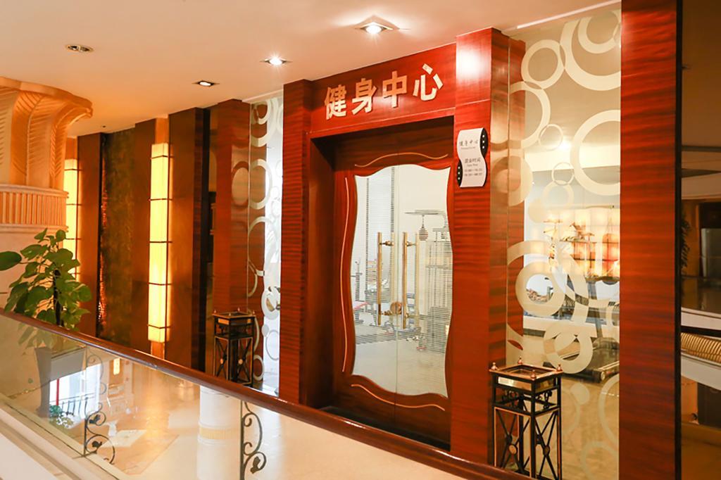 Habour Plaza Hotel Triều Châu Ngoại thất bức ảnh